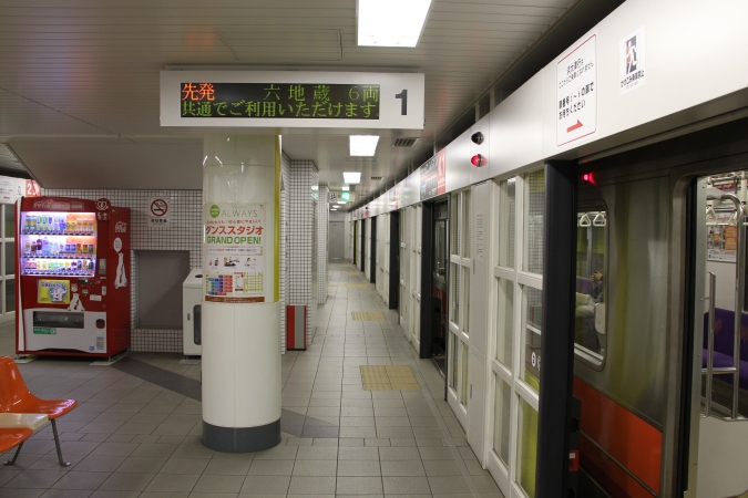 東山駅 所要時間表 案内板 乗換 東西線 京都市営地下鉄 アウトレット